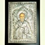 Ασημένια εικόνα Αγίου Νικολάου Α102