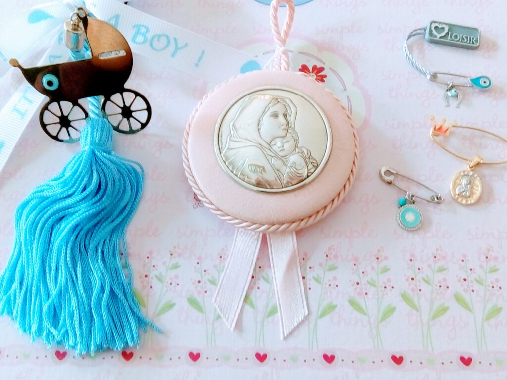 Δώρα Γέννησης - Βάφτισης