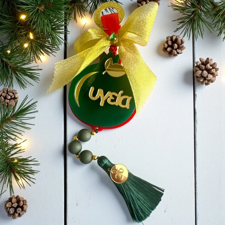 Γούρι ρόδι πράσινο και κόκκινο με ευχές 2026