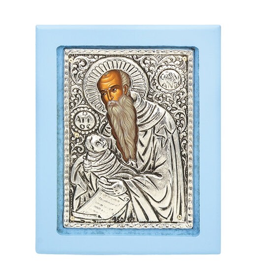 Ασημένιο παιδικό εικονάκι Άγιος Στυλιανός.