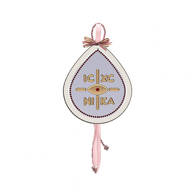 Κρεμαστό φυλαχτό Κωνσταντινάτο ροζ.